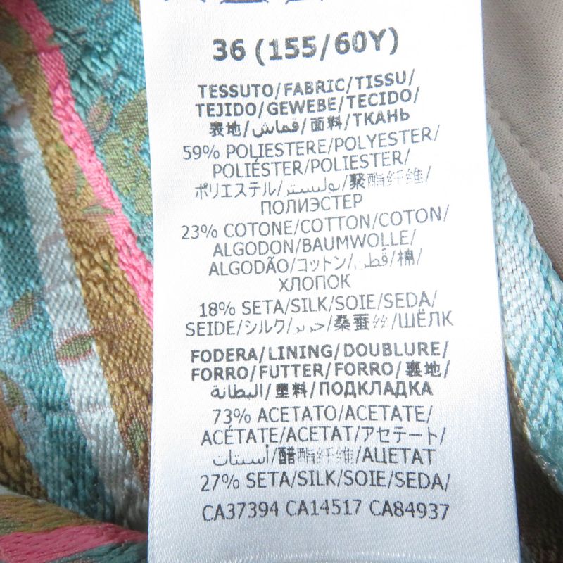 Gucci 621738 Silk Blend Flower Jacquard Flared Center Press Pants Pink 36 Made