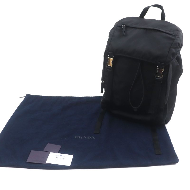 Prada 2vz062 Tessuto Nylon Triangle Logo Triangle Plate Backpack Black Silver