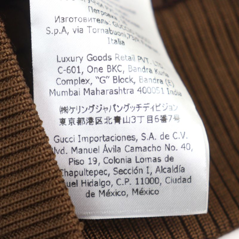 Gucci 655153 Mini GG Jersey Sherry Line Interlocking G Half Zip Hoodie Beige M