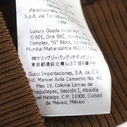 Gucci 655153 Mini GG Jersey Sherry Line Interlocking G Half Zip Hoodie Beige M