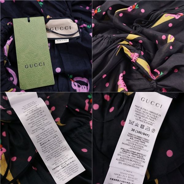 Gucci Dress Sleeveless 730392 Total Pattern Cotto
