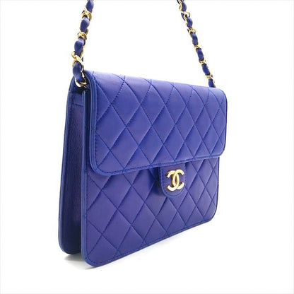 Chanel CC Logo Mini Quilted Lambskin Push Lock Chain Shoulder Bag Blue