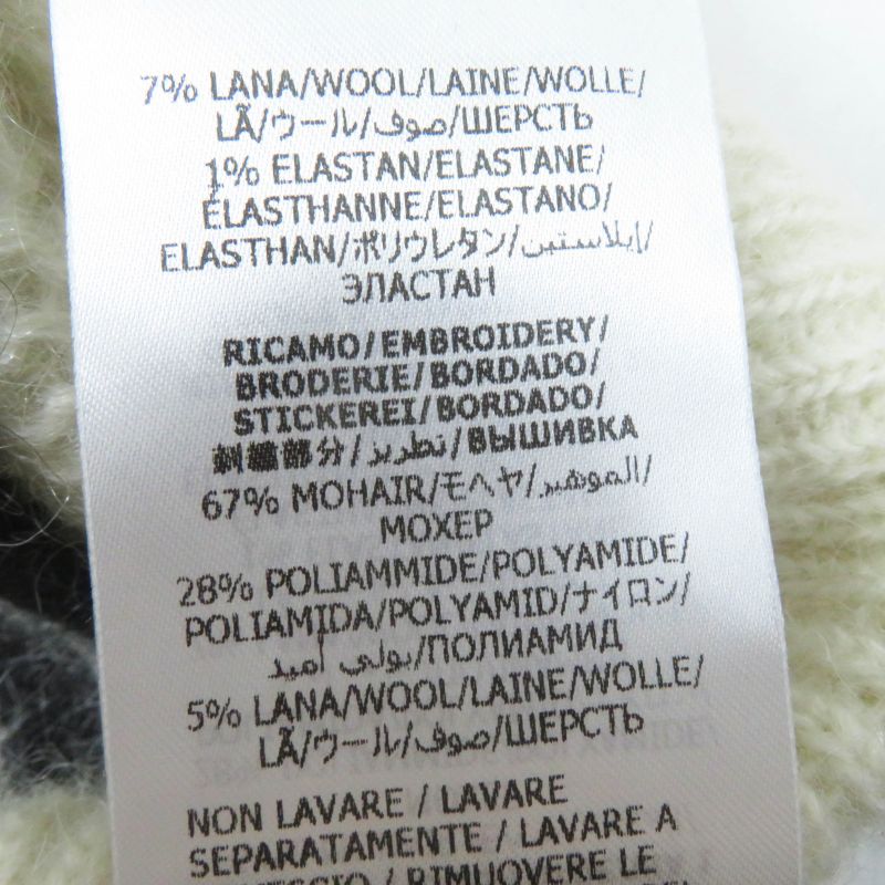 Gucci×adidas Gucci×adidas 721504 Mohair Trefoil Embroidery Knit Long Pants