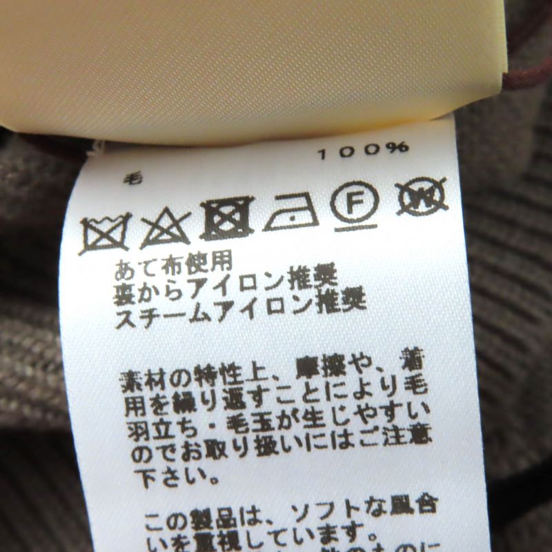 Hermes 23AW 3h2617d4 100% Wool H Motif Crewneck Long Sleeve Jacquard Knit Brown