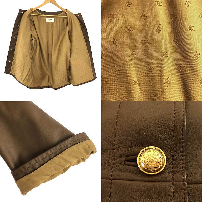 Celine Leather Biker Jacket Sheepskin Lamb Leather Triomphe Gold Button