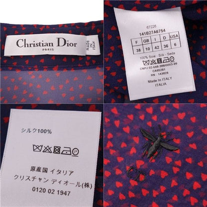 Christian DIOR 2021 Shirt