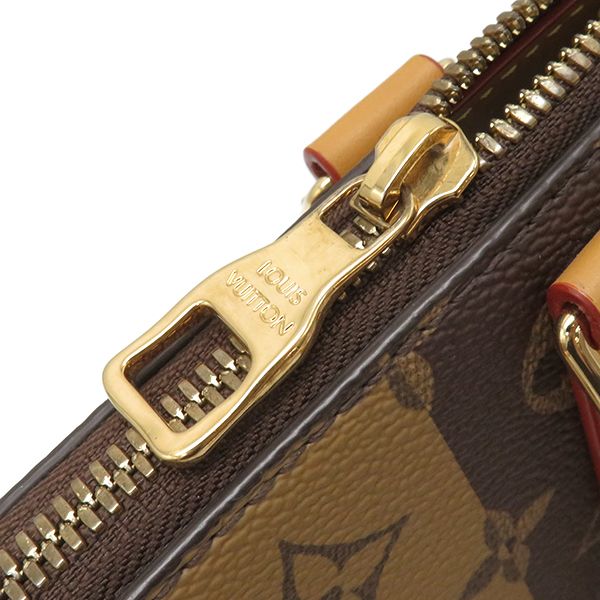 Louis Vuitton 2way Bag Sac Plastic Messenger Monogram Stripe Monogram Stripe