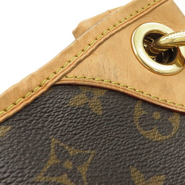 Louis Vuitton Shoulder Bag Galliera GM Monogram Canvas Monogram Gold Hardware