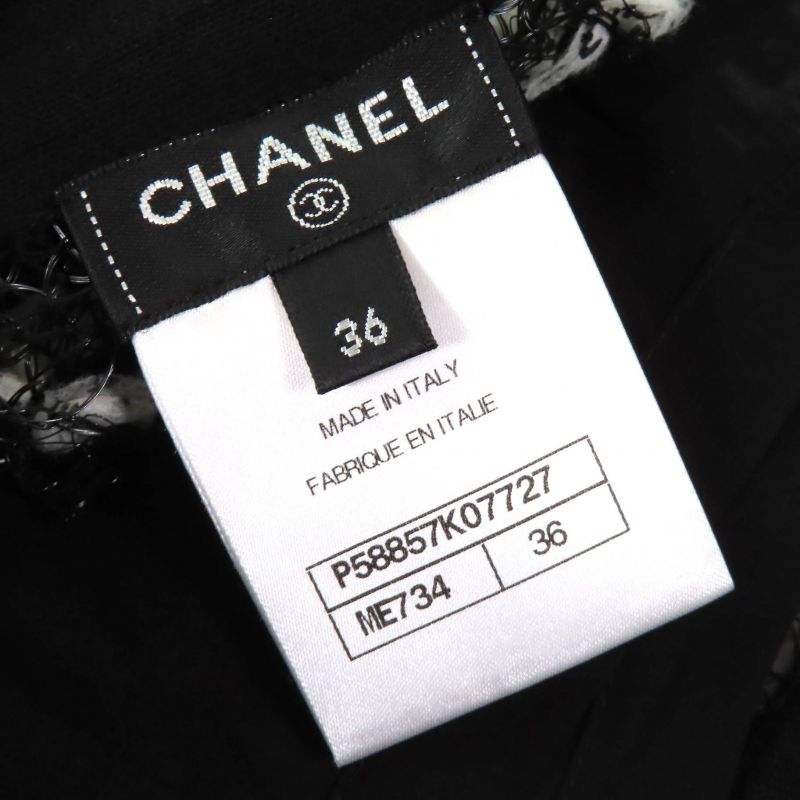 CHANEL P58857 Coco Mark Logo Ribbon Mesh Flared Skirt Black White 36 Made In