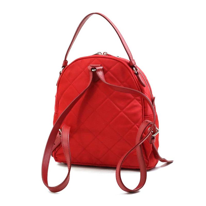 Prada Backpack Quilted