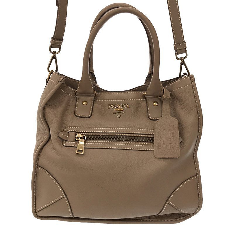Prada - Leather 2-way Shoulder Tote Bag - Beige - Women