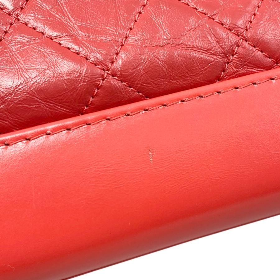 Chanel Shoulder Bag Gabrielle De Hobo Bag A91810 Matelasse Calfskin Coco Strap