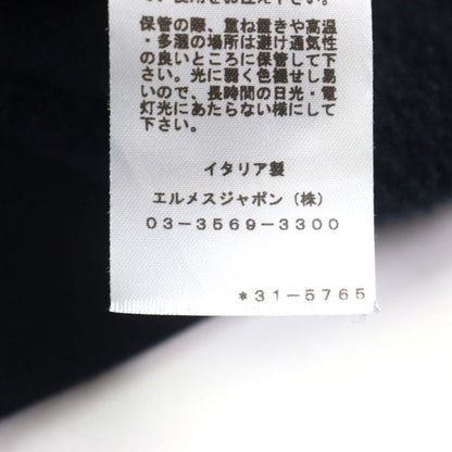 Hermes 23SS Chevaux En Symetrie Chevaux En Symetrie 100% Cotton Sheepskin