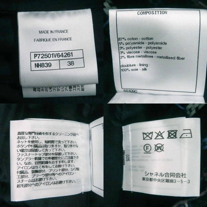 CHANEL 22SS P72501 Runway Wear Coco Mark Button Sequined Trapezoid Tweed Skirt