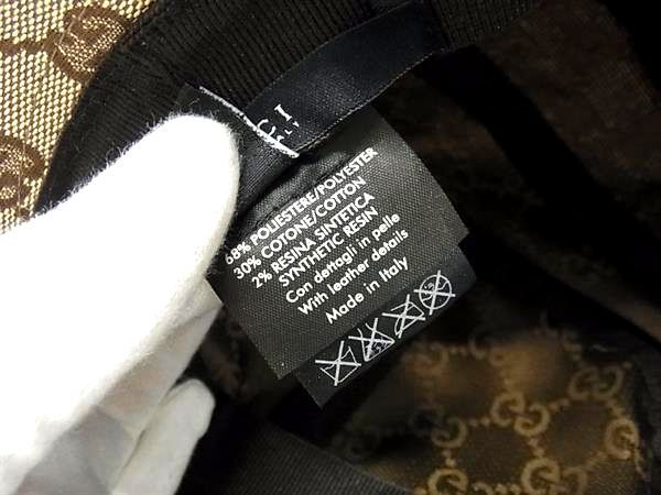 Gucci GG Pattern 68% Polyester X 30% Cotton Bucket Hat Hat Size M Brown