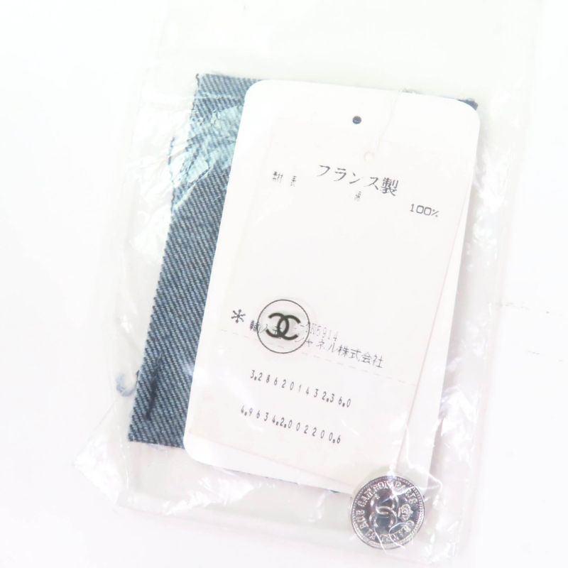 CHANEL Vintage 100% Cotton Denim Jacket Indigo Women's Approx Size M Equivalent