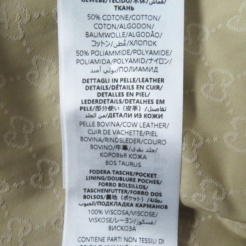 Gucci 2024 771441 GG Pattern Belted Wide Sleeves Oversilhouette Long Single