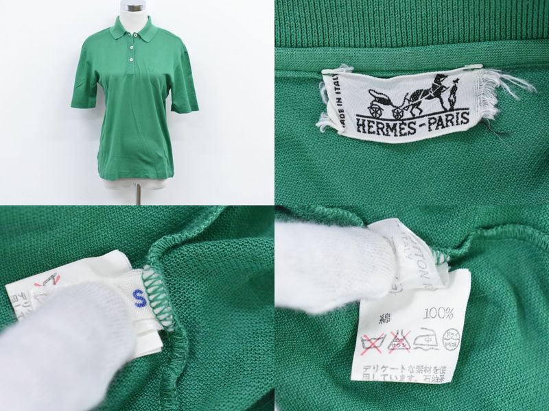 Authentic Hermes Cotton Polo Shirt Short Sleeve Tops Green Ladies Clothing Used