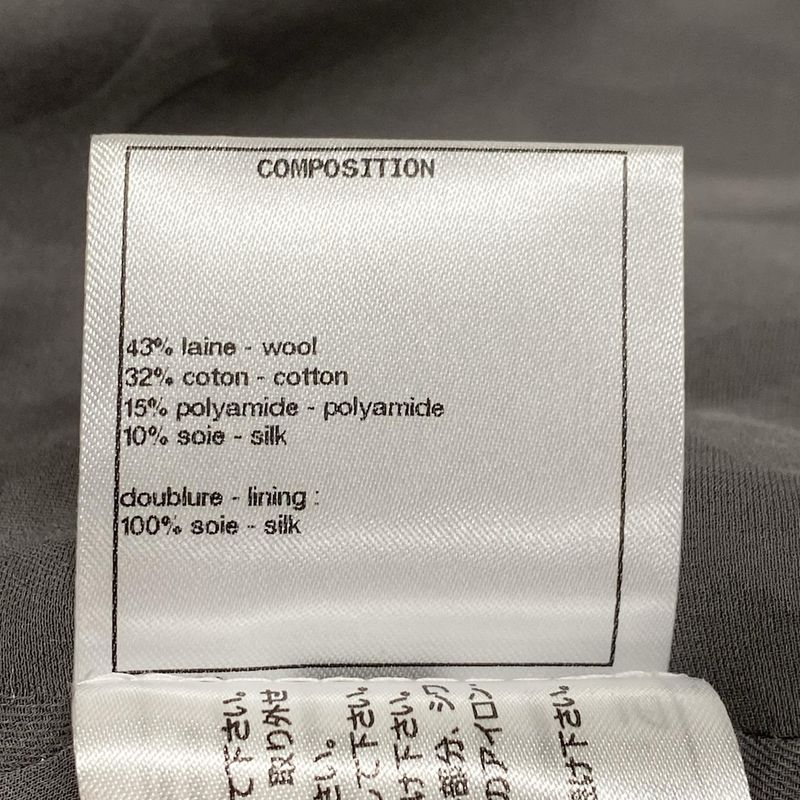 Chanel Jacket Size 40 M Women - P60828 Gray X Black X White Long Sleeve / Tweed