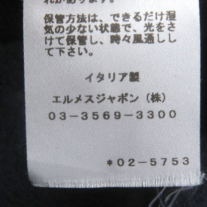 Hermes 20AW Run H Sideline 100% Cotton H Logo Zip Hoodie Navy S Made In Italy