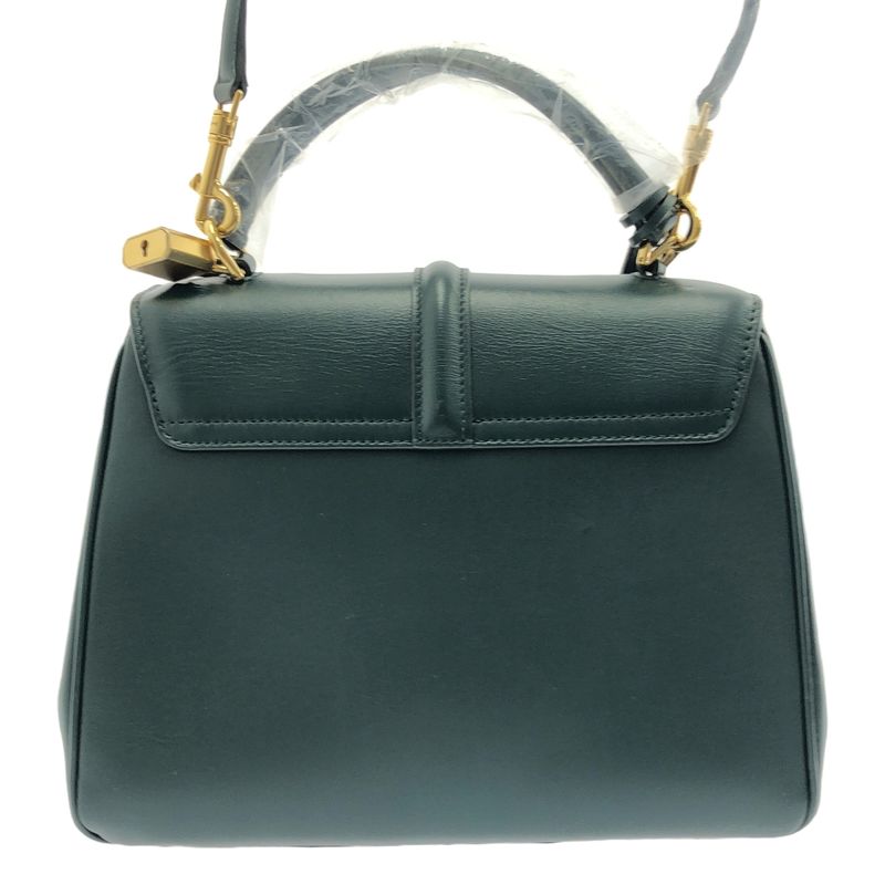 Celine - 16 Caisse Bouzas Small Leather Shoulder Bag - Green - Women's