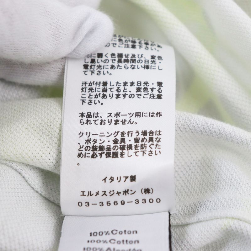 Hermes 23SS Paz Vjetar 100% Cotton Deer Fabric Total Pattern Short Sleeves Polo