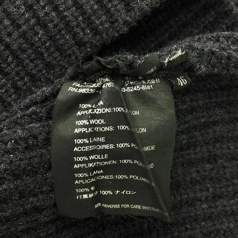 Prada Sport | Wool Ribbed Elbow Patch Knit | 46 | Charcoal Gray | Men's