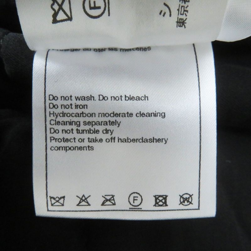 CHANEL 23B P75490 100% Silk Coco Mark Chain Design Zip Up Hoodie/jacket Black