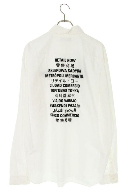 Balenciaga 684432 Tyb18 Limited Edition Of 200 Fortnight Embroidered Long