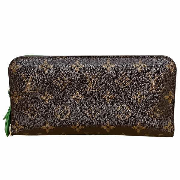Louis Vuitton Monogram Portefeuille Antholite M66565 Veil Long Wallet Bifold