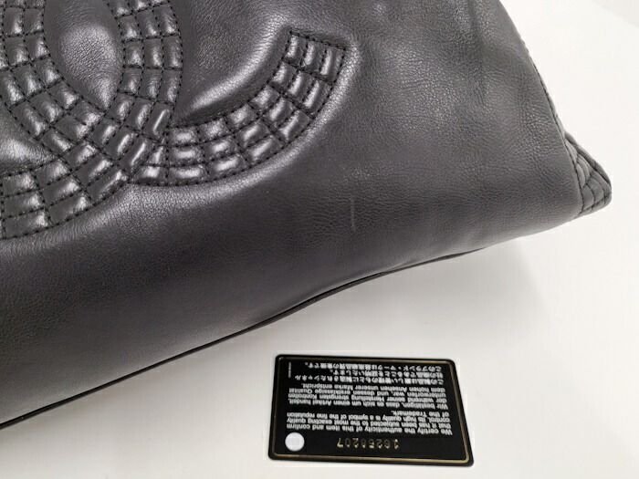 Chanel Shoulder Bag Leather Black A67172