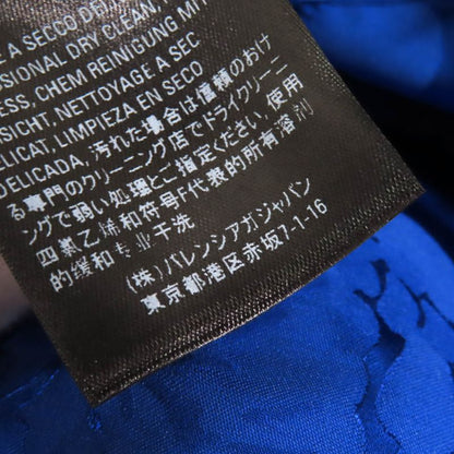 Balenciaga 2020 625534 Floral Pattern Floral Long Flared Skirt Blue 36 Made In