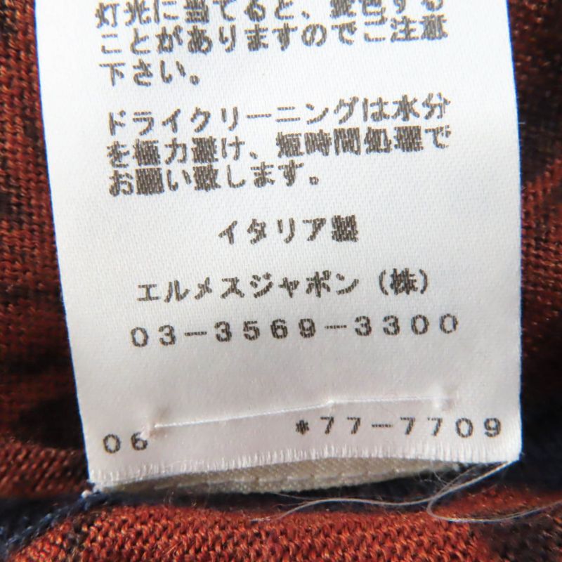 Hermes Flamingo Party Flamingo Party Cashmere Silk Sleeveless Dress Brown Navy