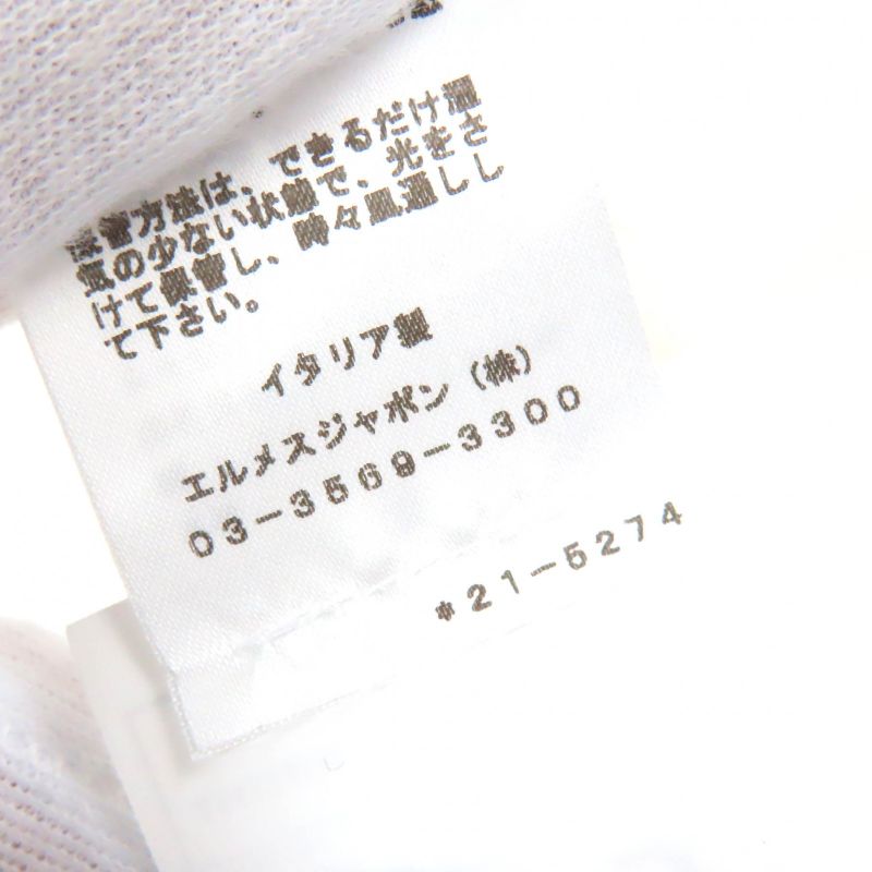 Hermes 22SS 100% Cotton Reversible Stadium Light Jacket White Off White 52