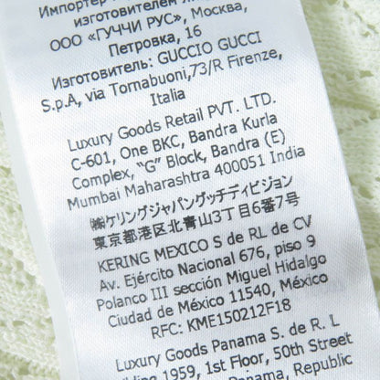 Gucci×adidas 702874 Three Line Cotton Knit Pleated Skirt Ivory L Made In Italy