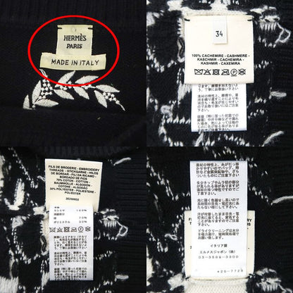 Hermes Knit Dress Kraketis Chaine D'ancre 34 BK 2e2506d2 Women's