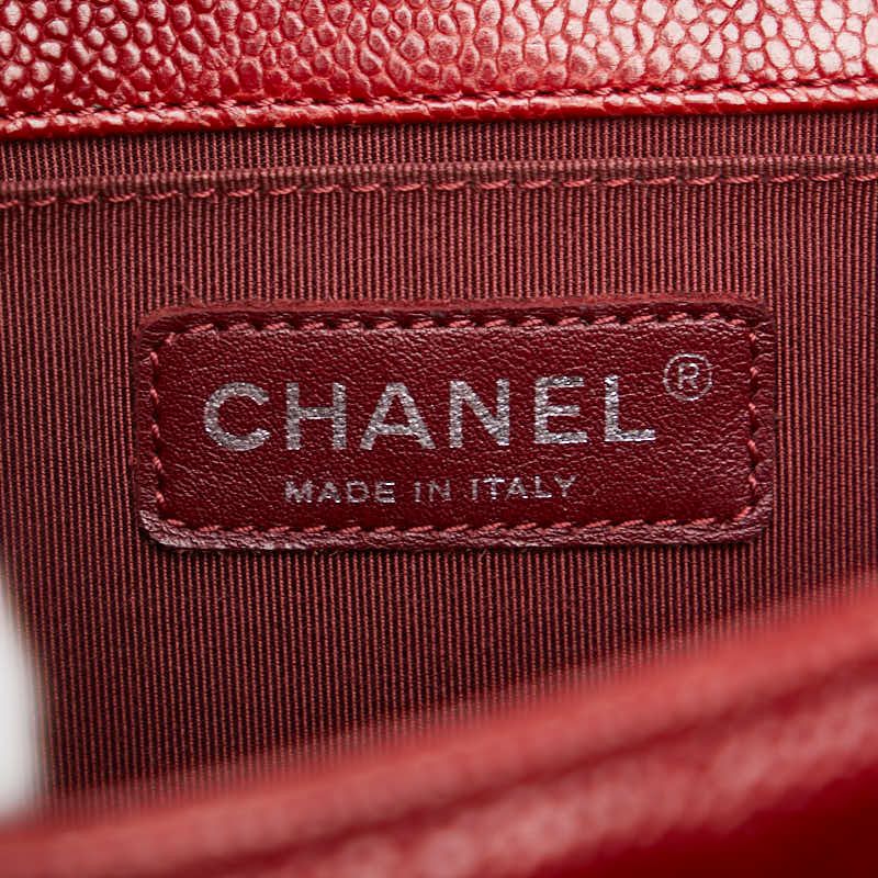 Chanel Coco Marc Boy Chanel 25 Crossbody Chain Shoulder Bag Red Caviar Skin