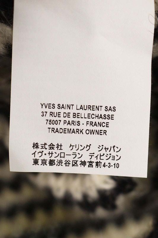 Saint Laurent Paris 577721 Yaft2 Alpaca Blend Mohair Knit Men's XS