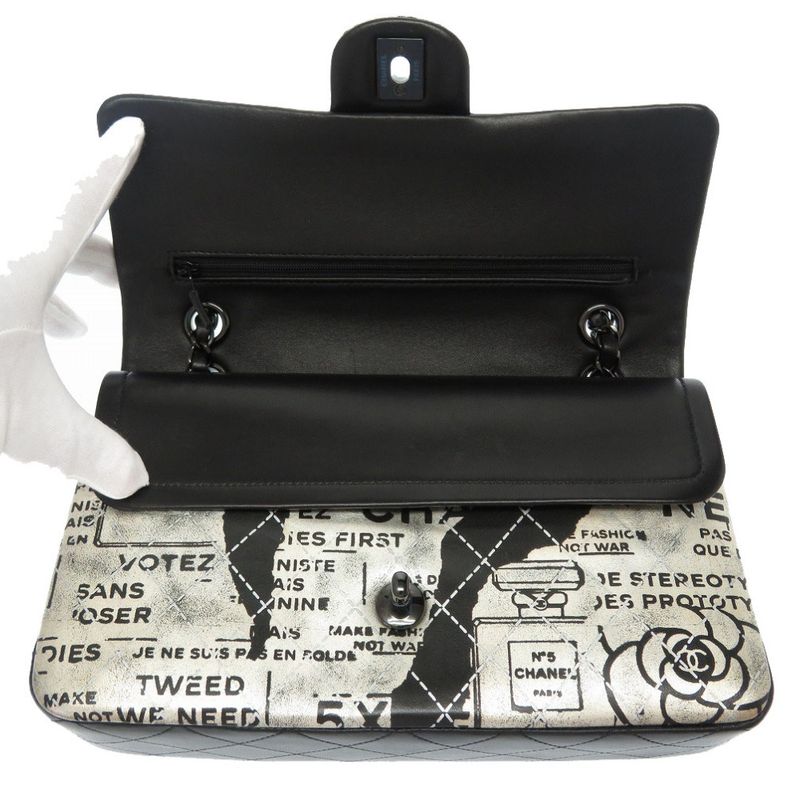 Chanel Matelasse 25 Double Flap 21 Leather Silver Black Chain Shoulder Bag Coco