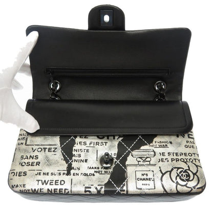 Chanel Matelasse 25 Double Flap 21 Leather Silver Black Chain Shoulder Bag Coco
