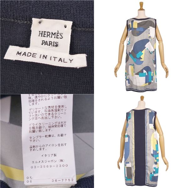 Hermes Dress Tunic Sleeveless Silk Cut