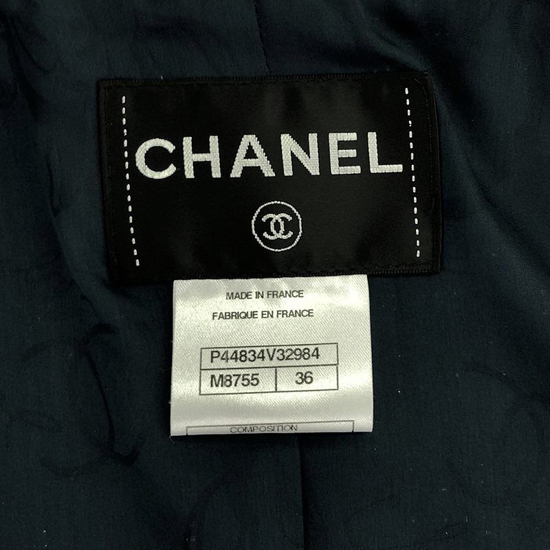 Chanel - Wool Tweed Corsage Decoration Collarless Short Jacket - 36 - Green -