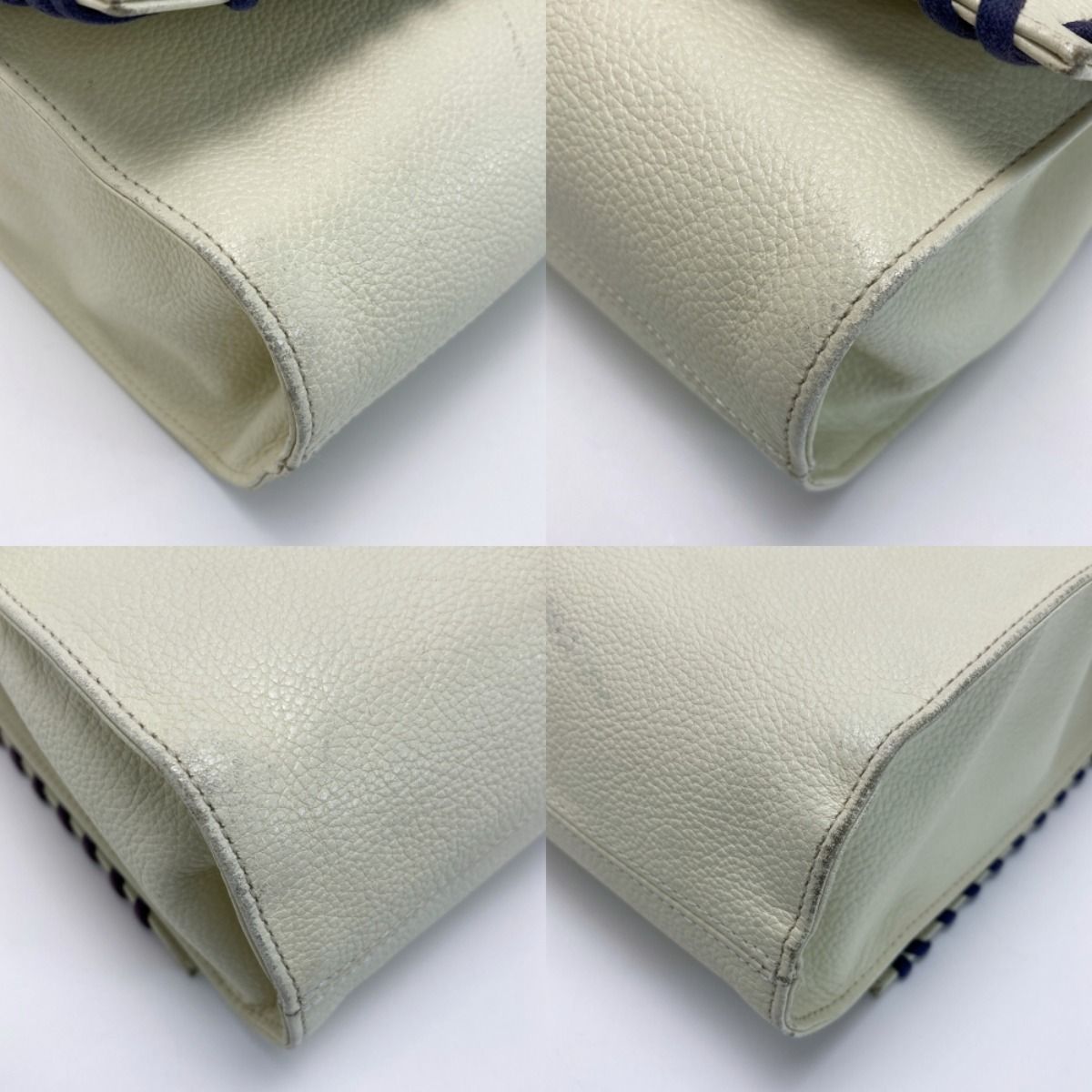 Yves Saint Laurent Shoulder Bag Ivory Flap Braided Leather