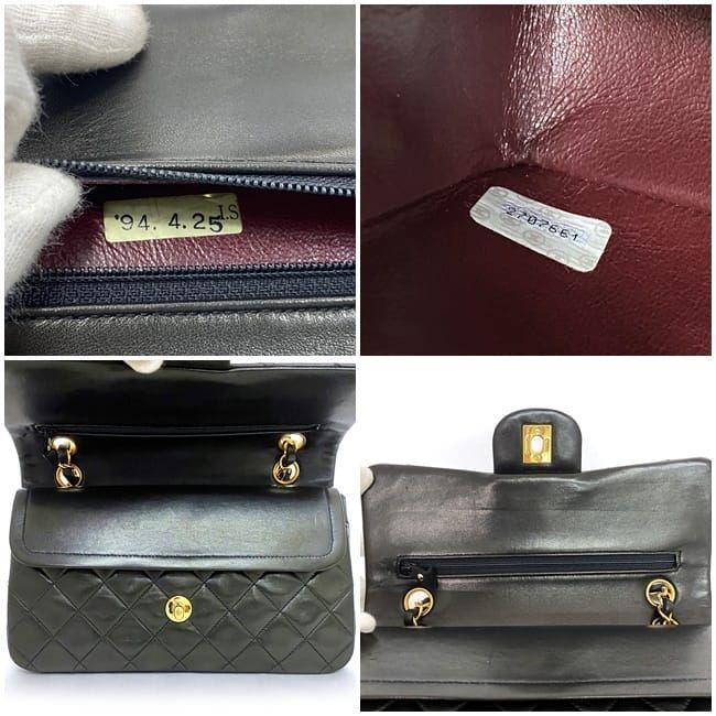 Chanel Chain Shoulder Bag F21080 Black Matelasse