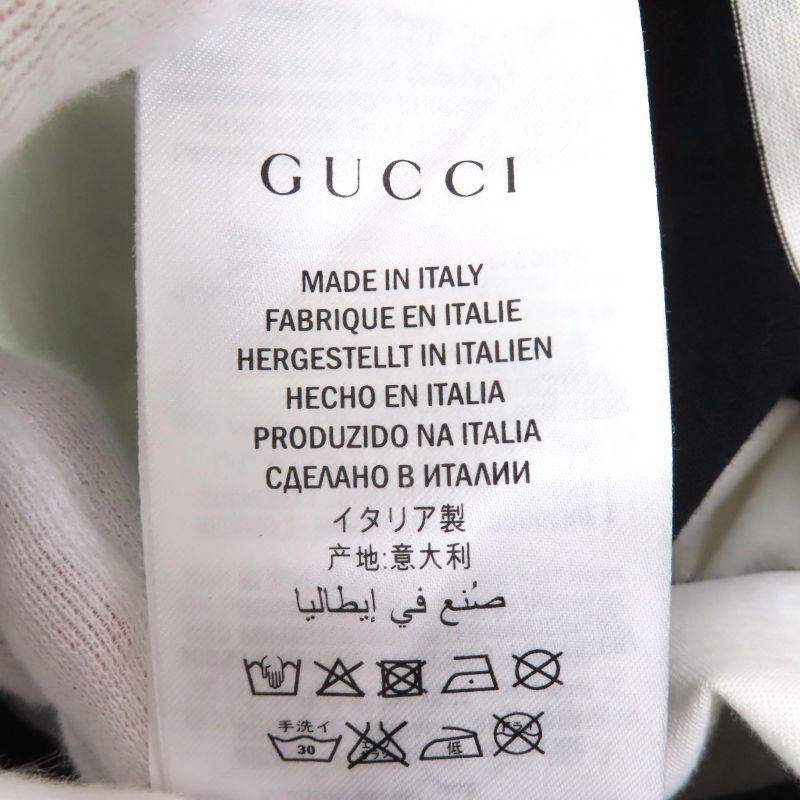 Gucci 422730 100% Cotton Mare Gothicum Flower Studded Striped Crew Neck Short