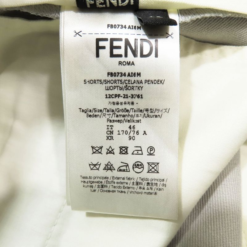 Unused 21aw Fendi Bermuda Pants Slacks Shorts FF Logo Hardware Half Pants 2