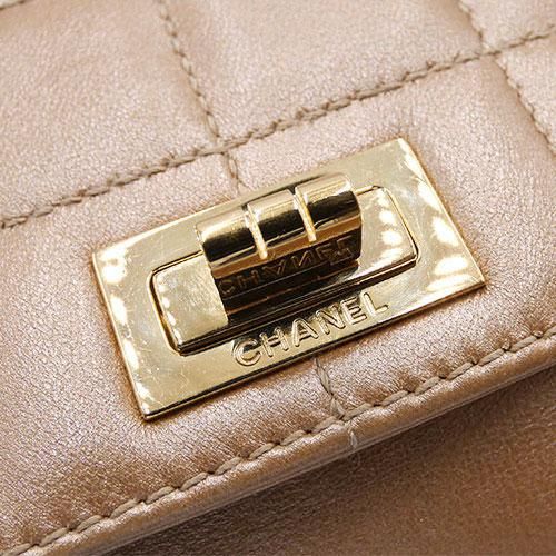 Chanel Chocobar 255 Double Leather Beige Handbag Gold