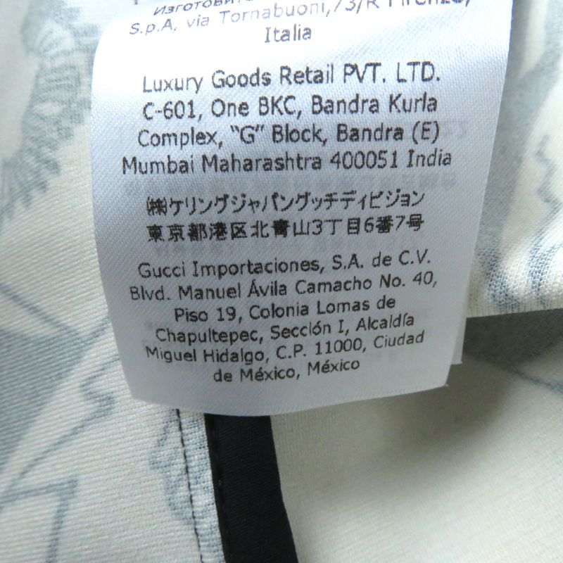 Gucci 2021 653181 Poppy Flower Print With GG Belt Short Sleeve Long Dress/dress