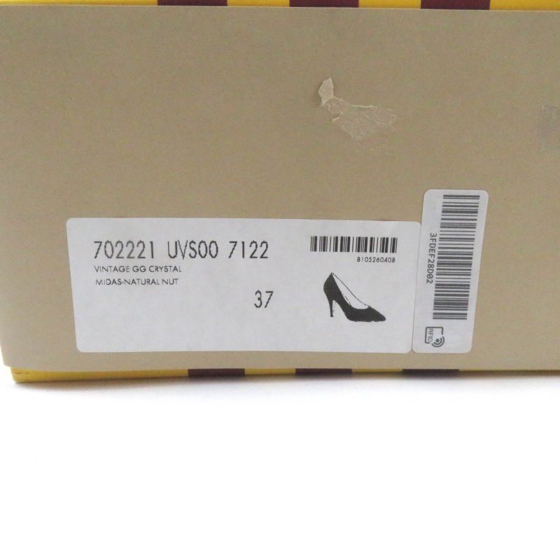 Gucci Adidas 702221 GG Crystal Logo Design Pointed Toe Leather Pumps Brown 37