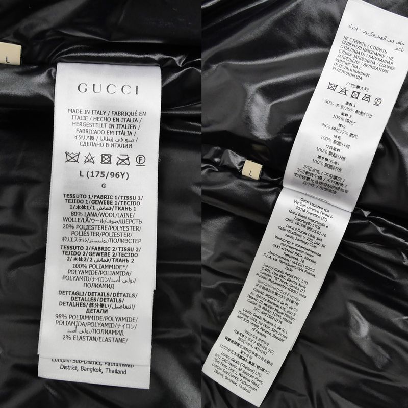 Gucci Fleece Jacquard Zip Jacket L Size 767009 Xjf7q 2184 Brown Men's